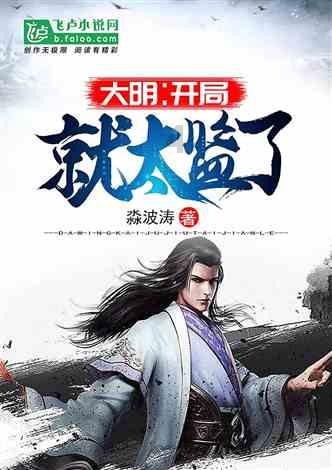 奋进之路｜在生态江西氧吧纵情呼吸