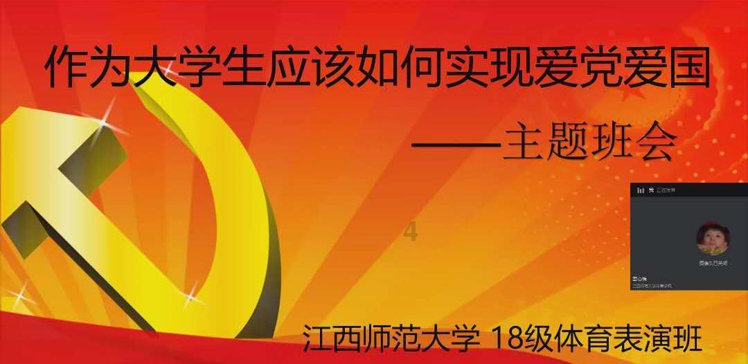 独狼逃跑